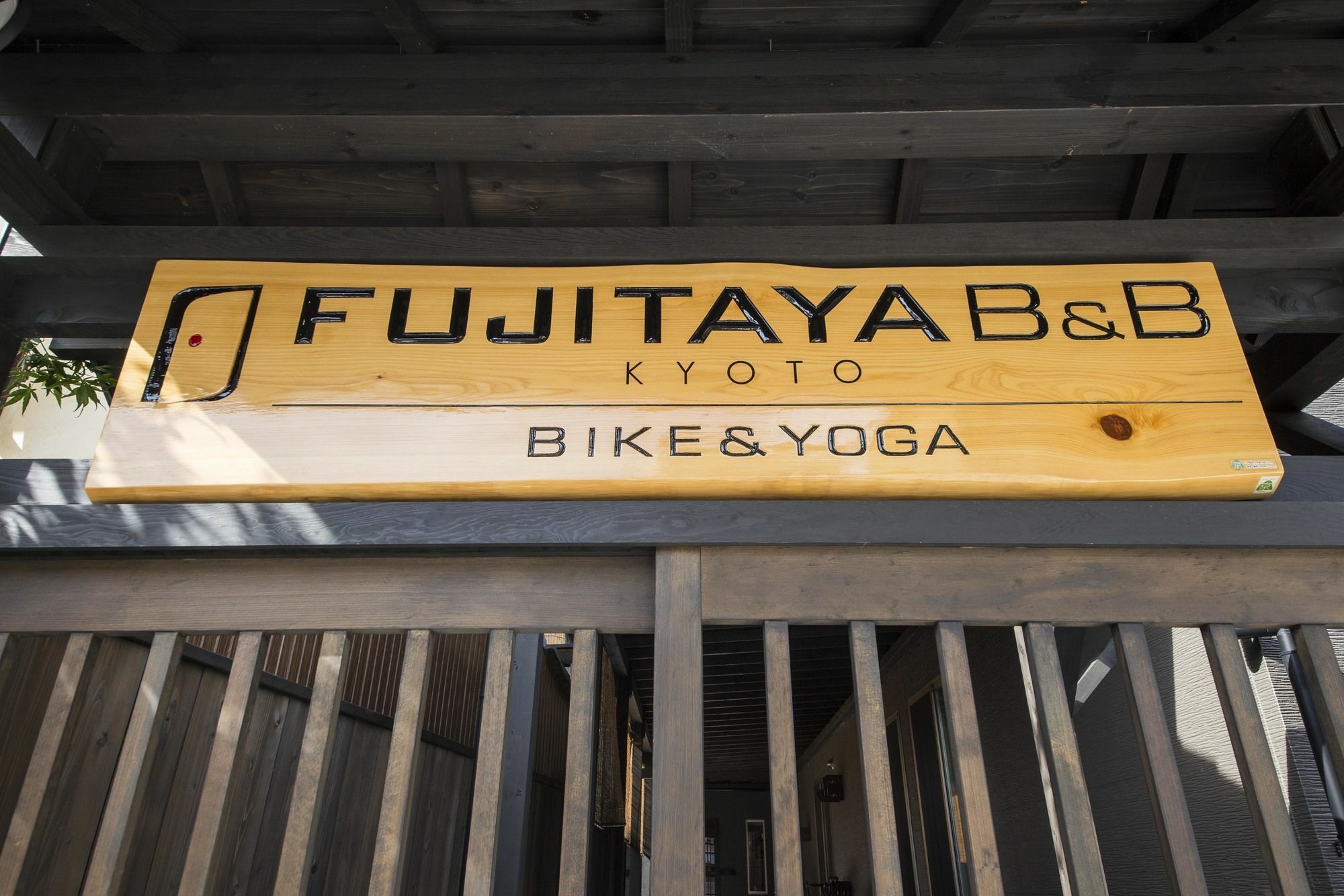 Fujitaya Bnb Quioto Exterior foto
